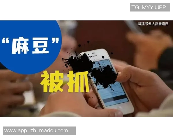 麻豆传媒入口-探索麻豆传媒的世界入口—引发艺术和人文的对话窗口-天美麻花星空影视免费观看电视剧